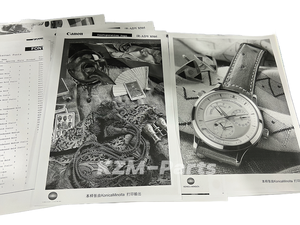 Nhà máy giá rẻ Giá sử dụng đa chức năng máy in máy Photocopy laser màu Máy Photocopy cho Canon imageRUNNER 6780i - Product Image 4