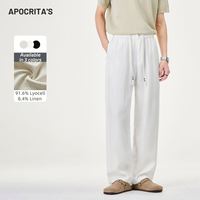 Pantalon d'été ample et confortable pour homme, taille semi-élastique, en mélange de lin respirant, coupe droite, long – OEM/ODM