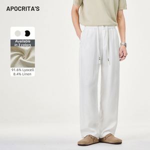 <span class=keywords><strong>Pantaloni</strong></span> Estivi da Uomo OEM/ODM, Vestibilità Comoda, Vita Semi-Elastica, Traspiranti, <span class=keywords><strong>Misto</strong></span> <span class=keywords><strong>Lino</strong></span>, Taglio Dritto, <span class=keywords><strong>Pantaloni</strong></span> Lunghi - Product Image 2