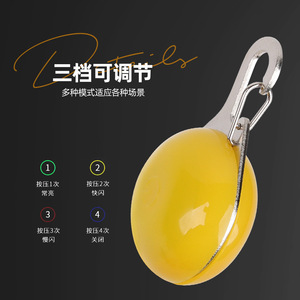 Pet Luminous Pendant LED Flashing <b>Light</b> Waterproof For <b>Dog</b> Cat Outdoor Night Safety - Product Image 4