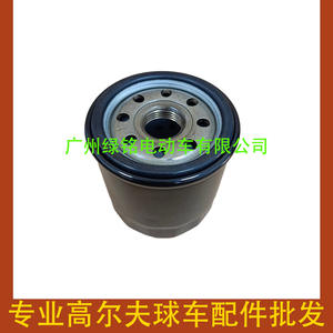 Accessoires pour voiturettes de golf CLUBCAR, filtre à huile EZGO AM107423 1016467 103887901 - Product Image 2