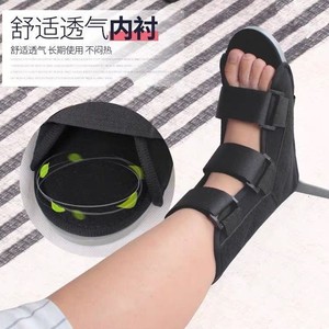 Chaussure orthopédique en forme de T pour la fixation, la correction et la prévention de la fracture de la cheville, attelle anti-rotation, prévention du pied tombant - Product Image 1