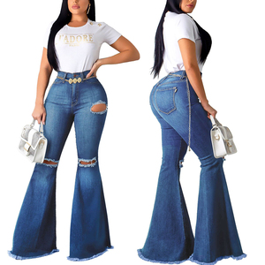 여자의 캐주얼 플레어 부츠 컷 청바지 숙녀 섹시 스트레치 스키니 데님 바지 활 장식 다목적 무릎 찢어진 디자인 - Product Image 2