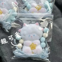 Jouet Squishy Mouton Lapin Ours Ultra Doux et Moelleux Anti-Stress Sensoriel pour Enfants et Adultes