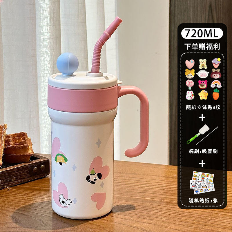 Pink (inner ceramic liner) 3D sticker cleaning tool cartoon sticker