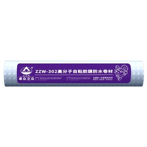 <span class=keywords><strong>Membrane</strong></span> <span class=keywords><strong>autocollante</strong></span> en polymère de qualité supérieure Metro Shield Tunnel, étanchéité de classe 1 - Product Image 1