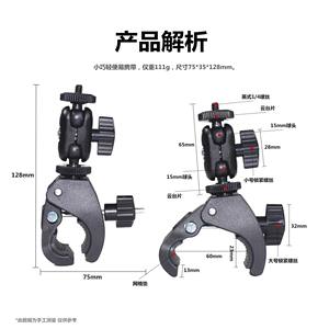 Support de fixation robuste en nylon rotatif pour caméra d'action GoPro 13 et Insta360, idéal pour le cyclisme et la prise de vue sportive - Product Image 4