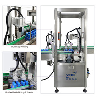 Ligne de production Yeto entièrement automatique pour le lavage, le remplissage, le bouchage et le sertissage de flacons de parfum liquide pour les petites entreprises