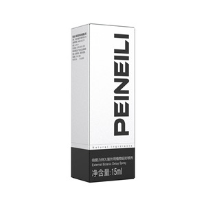 Huile sexuelle Peineili bio à base de plantes pour hommes, retardant l'éjaculation, 15 ml, sans additifs, respectueuse de la peau, tendance 2025 - Product Image 3
