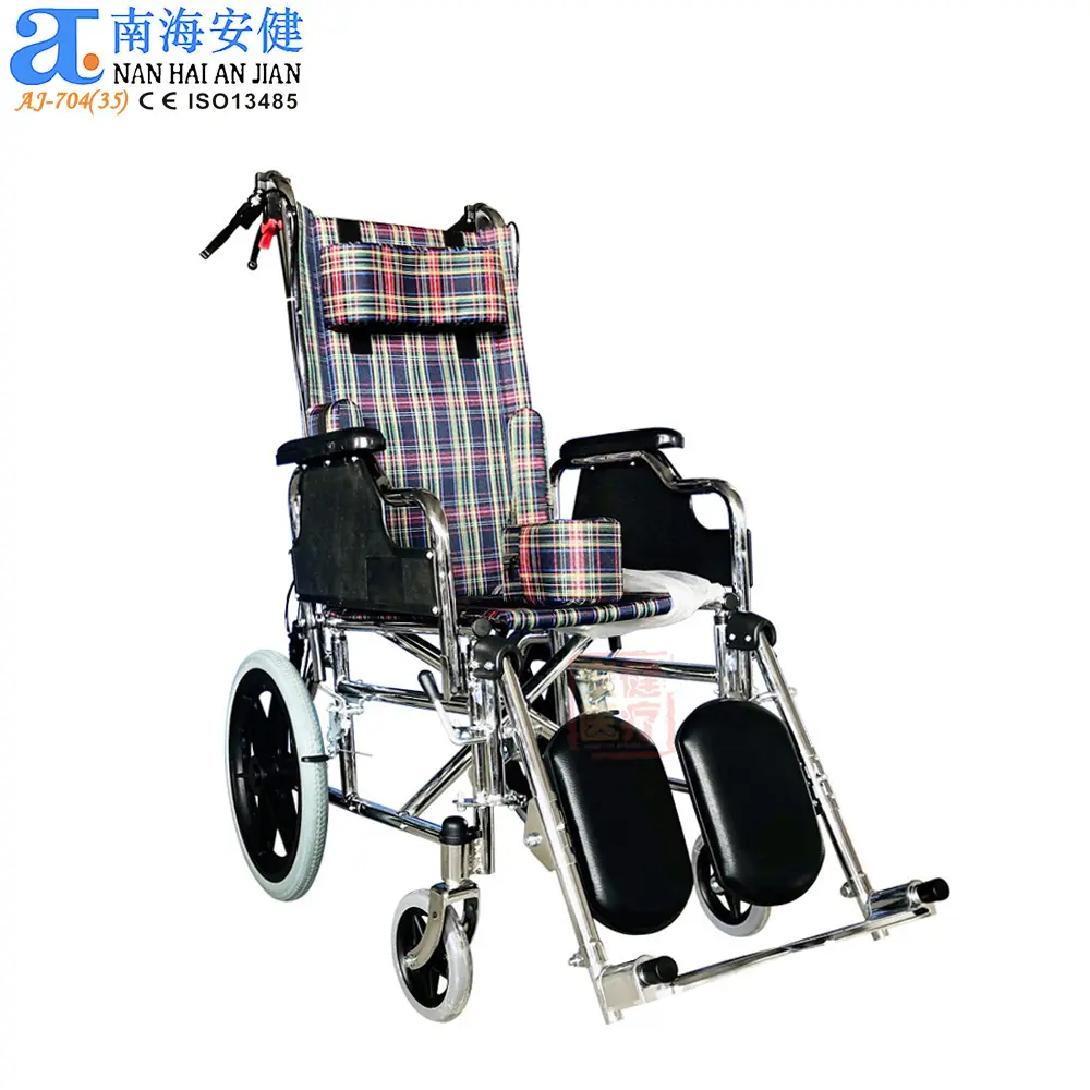 AJ-704_35 hemiplegic Medical Orthopedic positioning reclining lie down wheelchair Child Wheelchair for kids