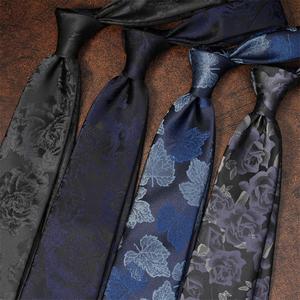 Corbata Casual de Seda con Estampado Animal, Tejido Jacquard Ecológico, Personalizable, Regalo para Toda Ocasión - Product Image 4