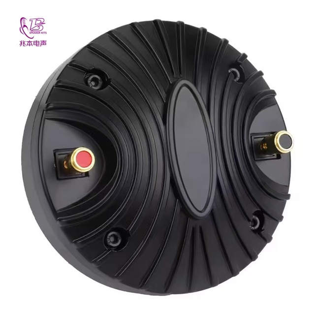 Best-selling D450 High-quality Professional High-frequency Speaker - 44.4mm, 8 Ohms, 40 Watts - Speaker Accessories