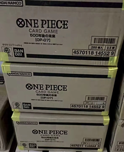 QY Japanese OP-07 Booster Box Case Factory Sealed Trading <b>Card</b> Game Collectible <b>Cards</b> Wholesale Supply - Product Image 5