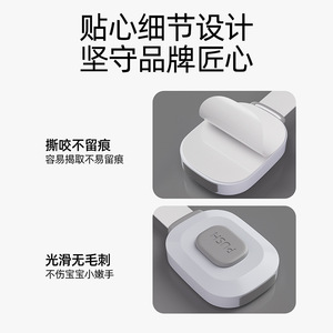 Lichang Drawer <b>Latch</b> Plastic Safety <b>Lock</b> For Cabinet Refrigerator Modern Simple Design - Product Image 5