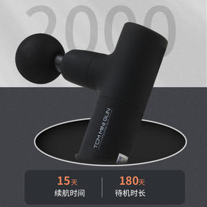 Mini Pistola de Masaje Tcm, Pistola de Masaje de 10 mm de Alcance, Masajeador de Tejido Profundo con 5 Cabezales, Recargable por USB, Terapia de Vibración Portátil - Product Image 3