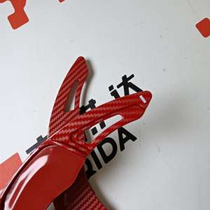 Cubierta de Extensión para Palanca de Cambios de Volante YIQIDA, Decoración de Fibra de Carbono para VW Golf 7/Lamando GTS/<span class=keywords><strong>POLO</strong></span> GTI, Rojo Brillante - Product Image 5