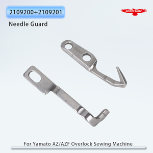 Protector de aguja delantero/trasero 2109200 2109201 para Yamato AZ8000G AZ8020G AZ6020G piezas de máquina de coser Overlock Industrial Loopers - Product Image 2