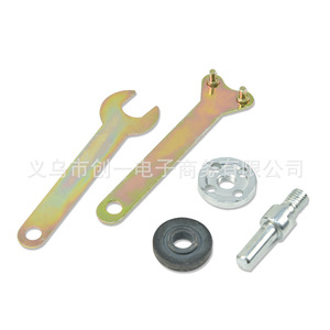 ZHCY Electric Drill Adapter Set 5 Piece Alloy Quick Change Chuck For Electric Drill Accessories - Product Image 2