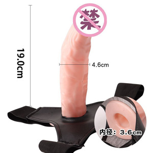Penis Sleeve 19cm Length 4.6cm Diameter Soft TPE Material For Men Adult Toy - Product Image 1