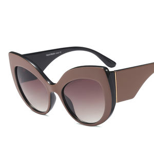 Gafas de Sol de ojo de gato de moda con sombrilla de estilo femenino se pueden comprar al por mayor directamente de China - Product Image 2