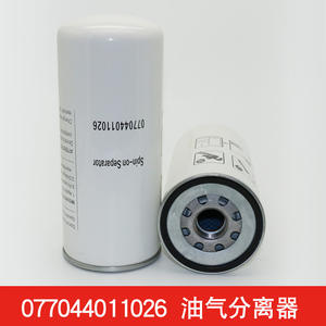 Séparateur d'huile 077044011026 pour compresseur d'air Kaishan BK11-15 et séparateur huile-gaz LG2.4/8, pièce de compresseur industriel - Product Image 4