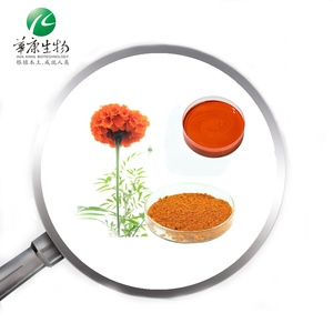 Натуральный экстракт ноготки Tagetes Erecta экстракт Лютеина 5%-80% - Product Image 2