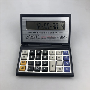 Joinus Js 771 Electronic Calculator 12 Digit Voice Function Calendar Mode Black Color - Product Image 1