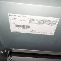 Mesin pencetak bekas yang digunakan untuk Epson T7200D T7250D T7280D T7255D Model