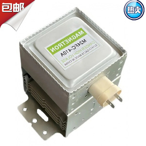 Magnetron M24FC-410A, pièce pour four à micro-ondes haute tension, fabriqué en Chine - Product Image 4
