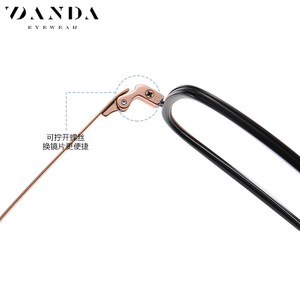 กรอบแว่นตา Danda รุ่น R2326 ทรงสี่เหลี่ยมเต็มกรอบ ทำจากไทเทเนียมแท้ น้ำหนักเบา ป้องกันแสงสีฟ้า สำหรับทุกเพศ - Product Image 5