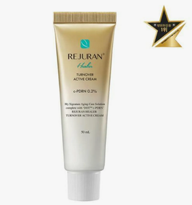 ครีมบำรุงผิวสำหรับผู้หญิง50มล. ครีมลดริ้วรอยยกกระชับผิวสำหรับผู้ใหญ่ - Product Image 2