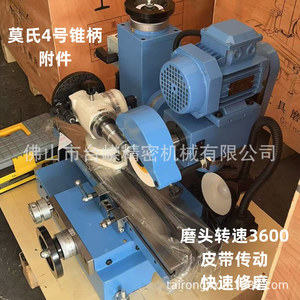 Meuleuse universelle Tr6025 0,55 kW, machine de rectification de précision pour couteaux, type sur table - Product Image 4