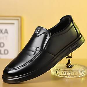 Mocassins noirs en PU brodés de haute qualité pour hommes, respirants, souples, légers, décontractés, pour l'automne, pour la marche quotidienne - Product Image 1