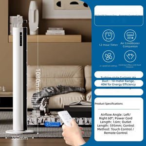 <span class=keywords><strong>Ventilateur</strong></span> tour sans pales F-TS45IGR, électrique, domestique, 40W, 3 modes de vitesse, télécommande, oscillation automatique, minuterie <span class=keywords><strong>24H</strong></span> - Product Image 6