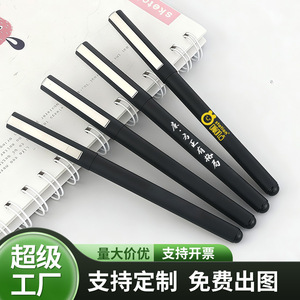 Customizable Logo Ballpoint <b>Pen</b> Black <b>White</b> Handle Metal Hook 145x10mm For Signature Advertising Promotional Gift - Product Image 4