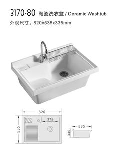 Lavabo da Lavanderia su Misura in Ceramica con Asse per Lavare, <span class=keywords><strong>Vasca</strong></span> per Bucato - Product Image 3