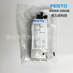 Festo Solenoid Valve VUVG-L18-M52-MT-G14-1R8L 8031532 Two Way Five Way Electronic Control For Automated Equipment - Product Image 4