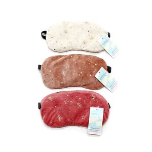 Maschera per gli occhi alla lavanda ponderata per dormire, Yoga, occhi secchi, mal di testa, sollievo da mal di testa - Product Image 1