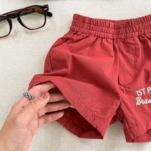 Nouvelle Collection Été 2026 pour Enfants, Shorts Séchage Rapide Style Coréen pour Garçons et Filles - Product Image 5