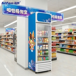 Réfrigérateur de présentation à porte vitrée CE ETL 380L, réfrigérateur à boissons économique 220V, refroidisseur de bière, vitrine réfrigérée pour magasin - Product Image 5