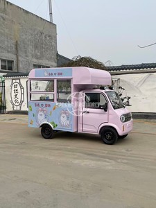 Hot-Dip Galvanized Steel Food Trailer Truck Full Kitchen Customizable Sizes Design Rust Resistant 20-Year Service Candy - Product Image 2