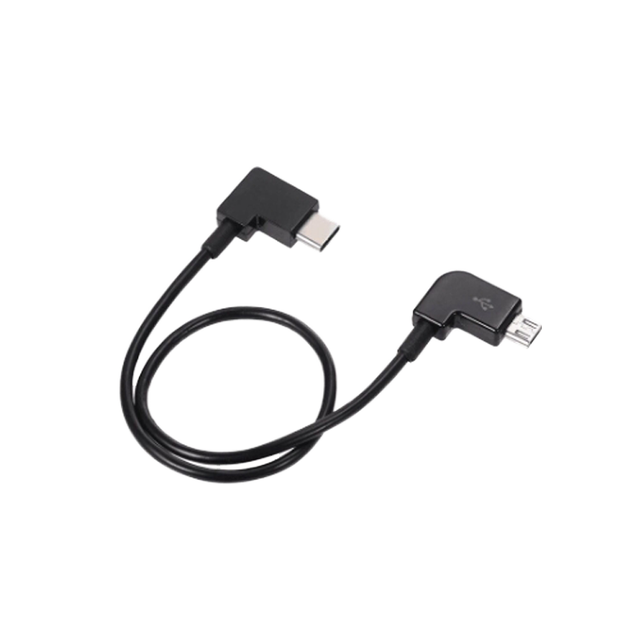 0.15m 90 Degree Right Angle Micro USB Cable with PVC Jacket and Pure Copper Conductor for Car Drone Remote Control Mobile Phone