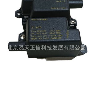 Transformador Honeywell ZT870, producto original, precio a consultar por separado, diez veces la compensación por falsificaciones. - Product Image 5