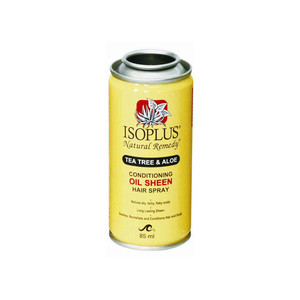 Petite boîte aérosol vide pour déodorant - Product Image 2