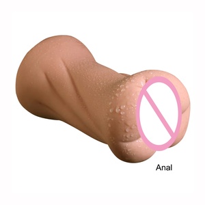 Juguete Sexual de Doble Cabeza para Hombres, con Boca y Ano, Vagina Húmeda, Culo Japonés con Gran Vagina de Bolsillo - Product Image 4