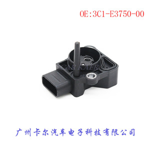 เซ็นเซอร์สามในหนึ่งสำหรับ3C1-E3750-00รถจักรยานยนต์ B65-E5401-10ชิ้นส่วนอะไหล่พลาสติก - Product Image 4