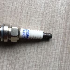 Bougie d'allumage Iridium pour Avensis Solara Camry RAV4 Avalon Sienna Audi A6 A8 <span class=keywords><strong>S5</strong></span> S6 9091901194 - Product Image 3