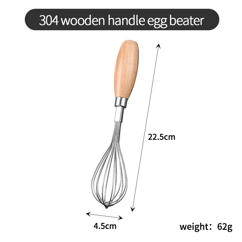 กระชอนด้ามไม้304