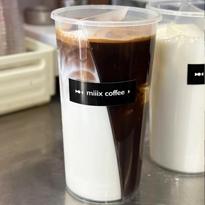 Ly nhựa dùng một lần 700ml 16oz PP PET, ly trà sữa trân châu hai ngăn có nắp, dùng cho cà phê, nước ép, sinh tố - Product Image 6