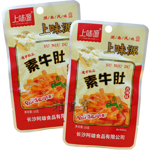 Tripa de Res Vegana China Más Vendida y Konjac Picante en Caja - Snack Adelgazante Alto en Fibra - Product Image 2